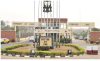 University of Ilorin School Fees, Admission Requirements, Hostel Accommodation, And List Of Courses Offered University of Ilorin School Fees, Admission Requirements, Hostel Accommodation, And List Of Courses Offered