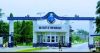 university Port-Harcourt School Fees, Admission Requirement, Hostel Accomodation, And List Of Courses Offered university Port-Harcourt School Fees, Admission Requirement, Hostel Accomodation, And List Of Courses Offered