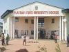 Plateau State University Bokkos School Fees, Admission Requirement, Hostel Accommodation Fee, List Of Courses Offered Plateau State University Bokkos School Fees, Admission Requirement, Hostel Accommodation Fee, List Of Courses Offered