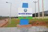 Edo State University School Fees, Admission Requirement, Hostel Accommodation, and List of Courses Offered Edo State University School Fees, Admission Requirement, Hostel Accommodation, and List of Courses Offered