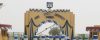 Yobe State University, Damaturu School Fees, Admission Requirement,Hostel Accommodation Fees, And List Of Courses Offered Yobe State University, Damaturu School Fees, Admission Requirement,Hostel Accommodation Fees, And List Of Courses Offered