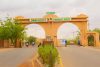 Usumanu Danfodiyo University School fees, Admission Requirement, Hotel accommodation fee, and list of courses offered Usumanu Danfodiyo University School fees, Admission Requirement, Hotel accommodation fee, and list of courses offered