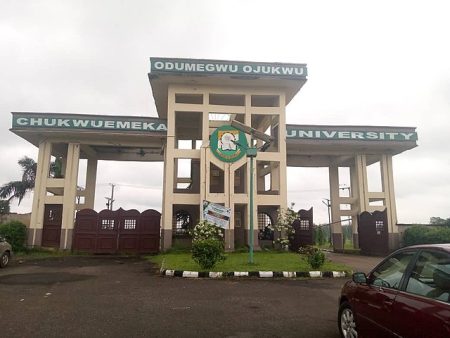 Chukwuemeka Odumegwu Ojukwu University, Uli School Fees, Admission Requirement, Hostel Accommodation, And List Of Courses Offered