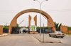 Umar Musa Yar' Adua University Katsina School Fees, Admission Requirement, Hostel Accommodation, And List Of Courses Offered