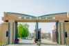 Shehu Shagari University of Education, Sokoto School Fee, Admission Requirement, Hostel Accommodation, List Of Courses Offered Shehu Shagari University of Education, Sokoto School Fee, Admission Requirement, Hostel Accommodation, List Of Courses Offered