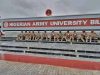 Nigerian Army University, Biu School Fees, Admission Requirement,Hostel Accommodation Fee, and List of Courses Offered Nigerian Army University, Biu School Fees, Admission Requirement,Hostel Accommodation Fee, and List of Courses Offered