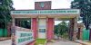 Imo State University of Agriculture and Environmental Sciences School Fees, Admission Requirements, Hostel Accommodation, and List of Courses Offered
