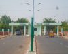Federal University of Health Sciences School , Admission requirements, Hostel Accommodation Fees , And List Of Courses Offered