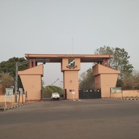 Gombe State University School Fees, Admission Requirements, Hostel Accommodation Fees, and List of Courses Offered Gombe State University School Fees, Admission Requirements, Hostel Accommodation Fees, and List of Courses Offered