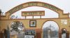 Nasarawa State University Keffi School Fees, Admission Requirement, Hostel Accommodation Fee, List Of Courses Offered Nasarawa State University Keffi School Fees, Admission Requirement, Hostel Accommodation Fee, List Of Courses Offered