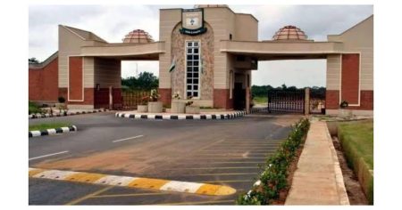 Kwara State University, llorin School Fees, Admission Requirement,Hostel Accommodation Fee, List Of Courses Offered