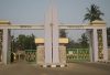 Bowen University, Iwo School Fee, Admission Requirement, Hostel Accomodation, And List Of Courses Offered Bowen University, Iwo School Fee, Admission Requirement, Hostel Accomodation, And List Of Courses Offered