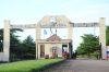 Samuel Adegboyega University, School Fee, Admission Requirement, Hostel Accommodation, And List Of Courses Offered Samuel Adegboyega University, School Fee, Admission Requirement, Hostel Accommodation, And List Of Courses Offered