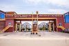 Maryam Abacha American University of Nigeria, Kano State School Fees, Admission Requirements, Hostel Accommodation, And List Of Courses Offered Maryam Abacha American University of Nigeria, Kano State School Fees, Admission Requirements, Hostel Accommodation, And List Of Courses Offered
