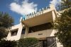 Hallmark University School Fee, Admission Requirement, Hostel Accommodation, And List Of Courses Offered Hallmark University School Fee, Admission Requirement, Hostel Accommodation, And List Of Courses Offered