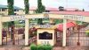 Legacy University, Okija School Fees,Admission Requirements, Hostel Accomodation, And List Of Courses Offered
