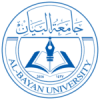 Al-Bayan University, Ankpa, Kogi State School Fees, Admission Requirements, Hostel Accommodation, And List Of Courses Offered Al-Bayan University, Ankpa, Kogi State School Fees, Admission Requirements, Hostel Accommodation, And List Of Courses Offered