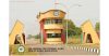 Federal Polytechnic, Ilaro School Fees, Admission Requirements, Hostel Accommodation, And List Of Courses Offered