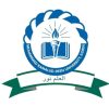 Muhammad Kamalud University