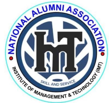 Institute of Management And Technology, Enugu School Fees, Admission Requirements, Hostel Accommodation, And List Of Courses Offered Institute of Management And Technology, Enugu