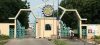 Federal Polytechnic Kaura-Namoda School Fees, Admission Requirements, Hostel Accommodation, And List Of Courses Offered Federal Polytechnic Kaura-Namoda