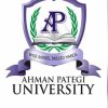 Ahman Pategi University, Kwara State, School Fees, Admission Requirements, Hostel Accommodation, And List Of Courses Offered Ahman Pategi University, Kwara State, School Fees, Admission Requirements, Hostel Accommodation, And List Of Courses Offered