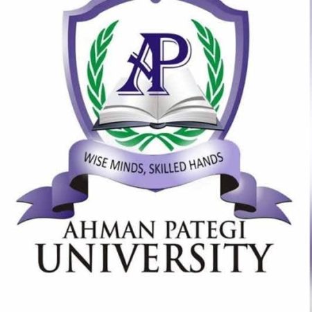 Ahman Pategi University, Kwara State, School Fees, Admission Requirements, Hostel Accommodation, And List Of Courses Offered Ahman Pategi University
